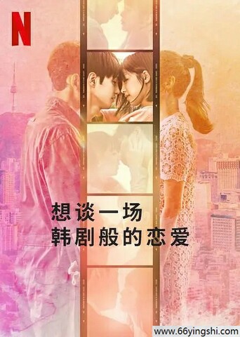 兄弟们给个靠谱的网站!大型纪录片《我才是那年兽》“新年到了，我就来了。鞭炮响了，我就走了。好像，我才是那年兽。”