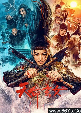 经典杂文在线阅读【历史那些事3】 8触不到的朋友