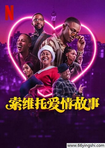 足浴店调戏女技师:Hello，树先生