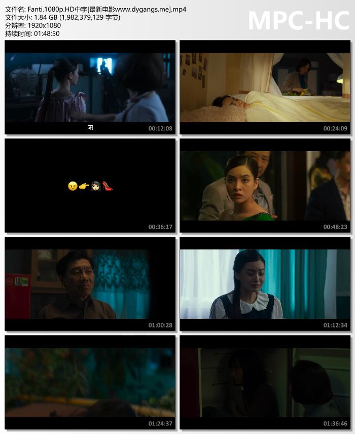 ysl水蜜桃861官方查询_【罗翔】电影第二十条观后，正当防卫的“难题”与“破题”