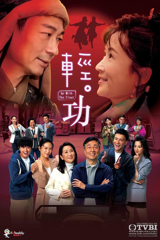 撸撸97蜜桃97综合干