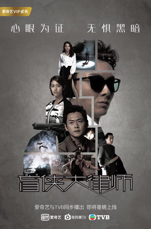 专约良家爱情故事