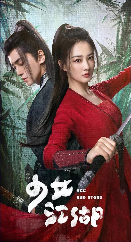 八戒八戒神马影院在线影院6