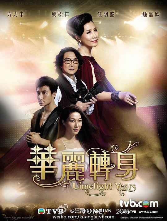 步非烟妻子的电话不知君