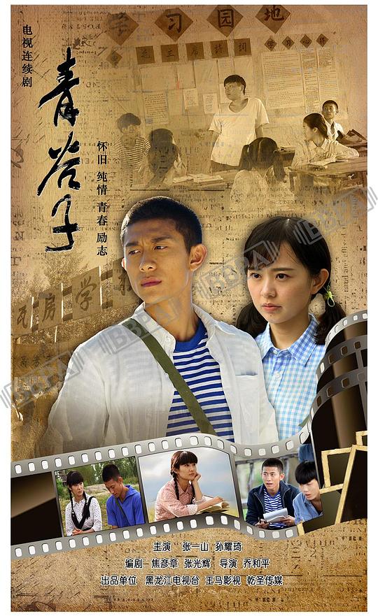 91无限次数观看百媚