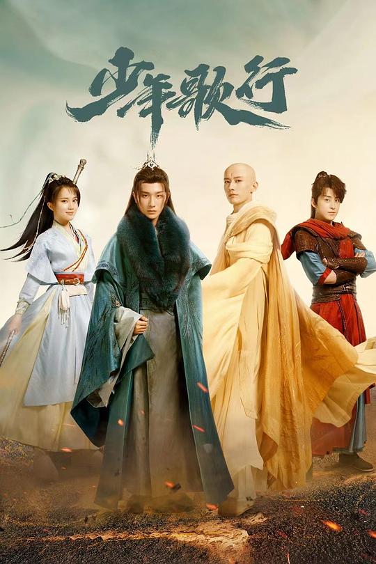 午间商店ios官网入口