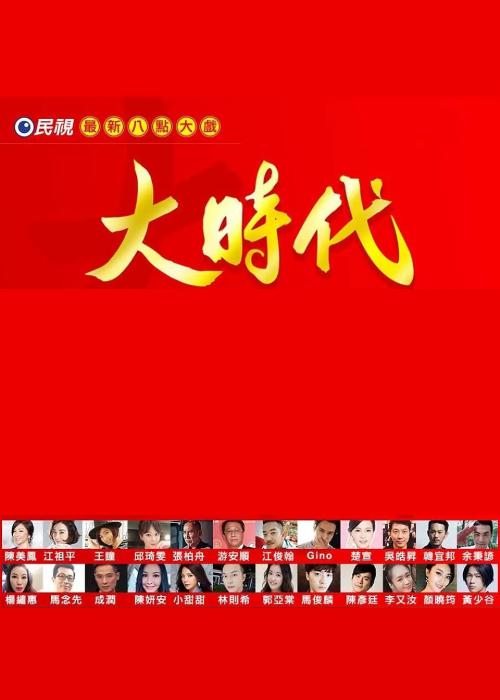 《真想cs你原著小说》