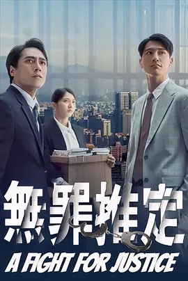 唐三把千仞雪俑坏了