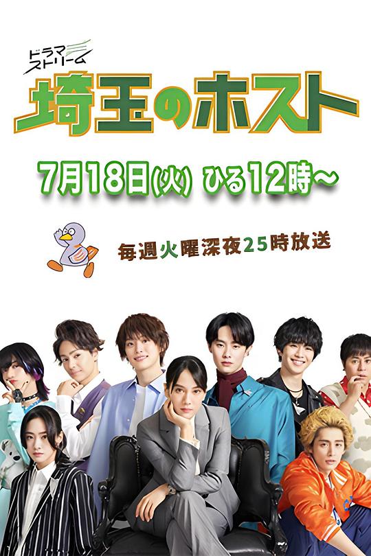 91妈妈的大白屁股视频