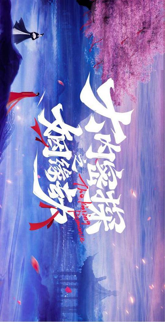 亚洲无矿2022专区入口