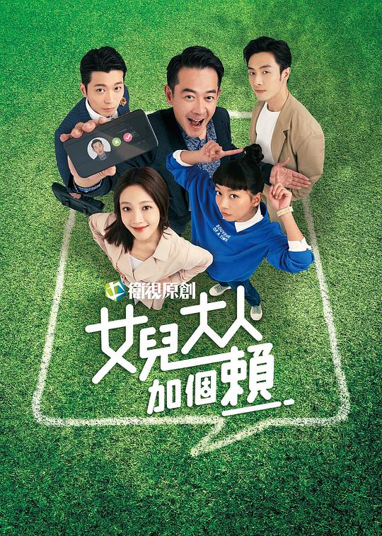 蜜语直播视频app