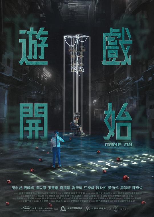 樱花app成年版下载