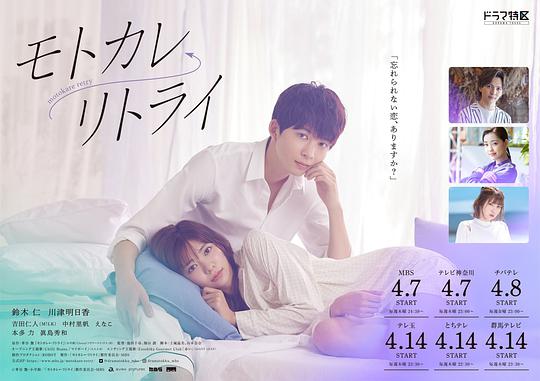 亚洲久99精产品一区
